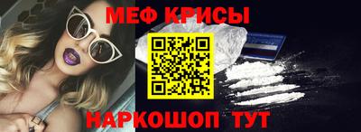 гашик Новозыбков