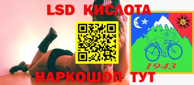 кокс Новодвинск