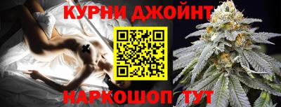 кокс Новодвинск