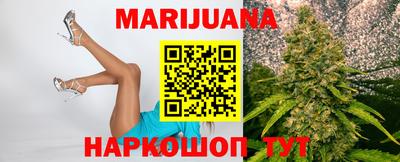 кокс Новодвинск