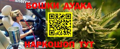 кокс Новодвинск