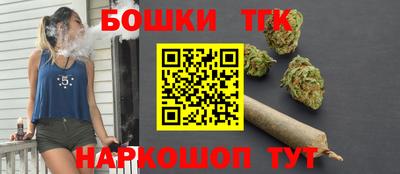 кокс Новодвинск