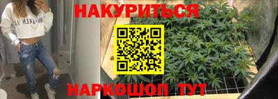 кокс Новодвинск