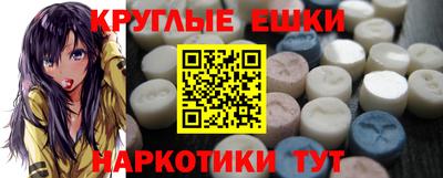 кокс Новодвинск