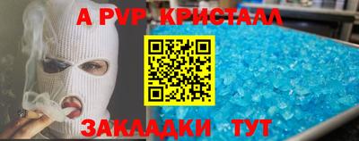 кокс Новодвинск