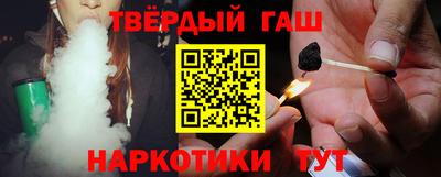 кокс Новодвинск