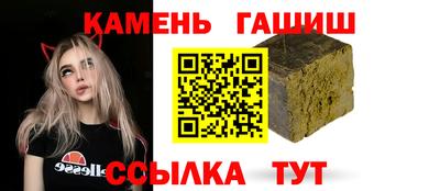 кокс Новодвинск