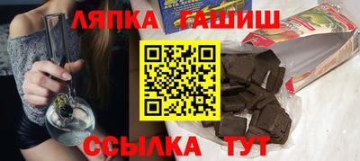 кокс Новодвинск