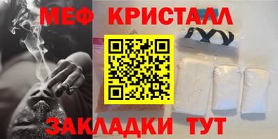 кокс Новодвинск