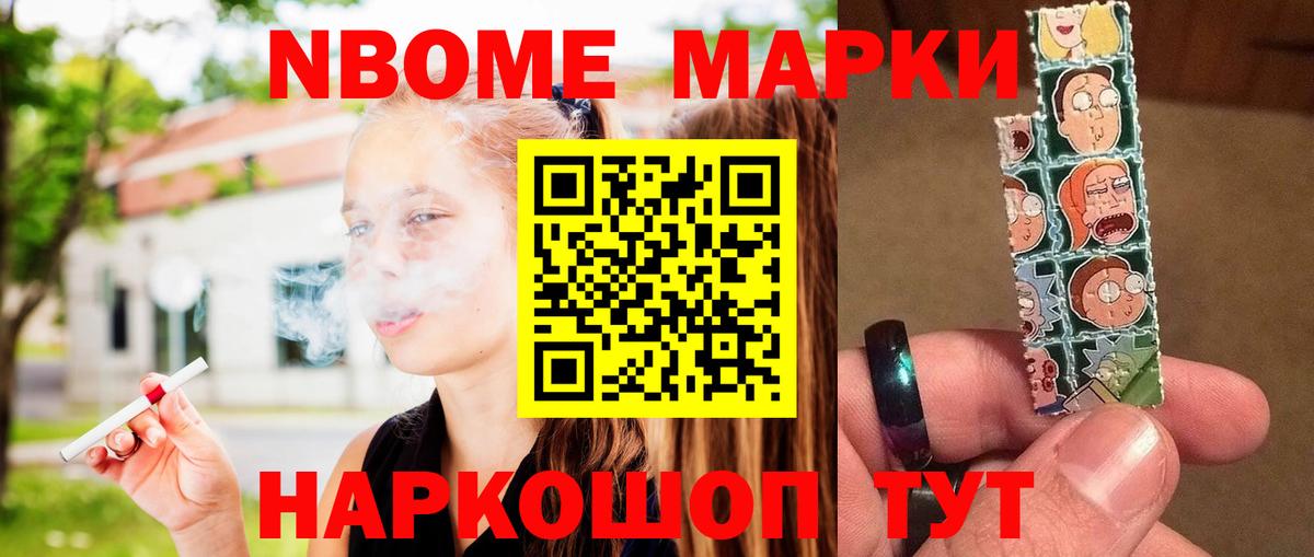 Арзамас  LSD-25 экстази ecstasy  LSD-25 экстази  Вход с VPN 